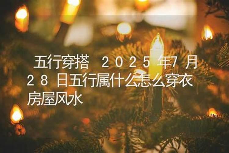 鼠年生人在2024年运势如何