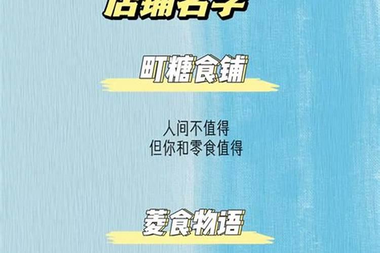 属龙人今年9月份运势如何呢女性怎么样