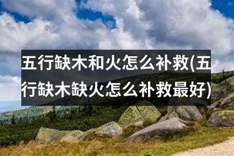 安床日子2021年8月黄道吉日