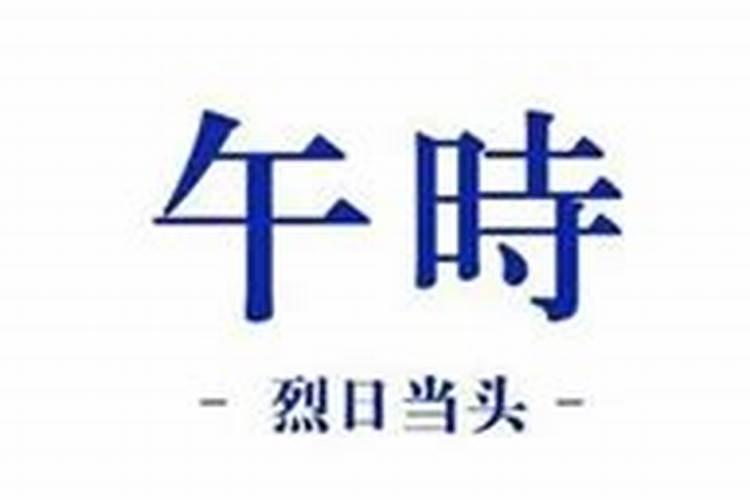 属羊和属狗相合不合