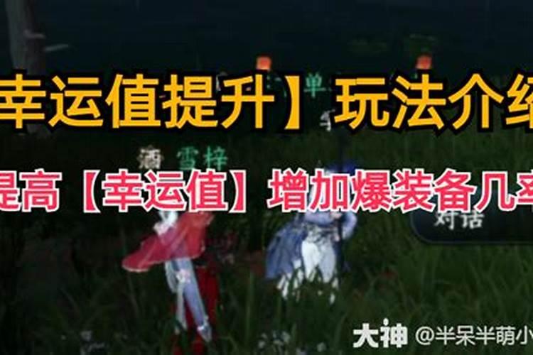 阴历的中秋节是什么时候