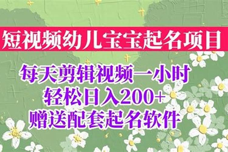 入宅开火黄道吉日2021