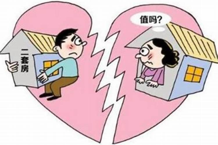 怀孕的人梦见爸妈离婚