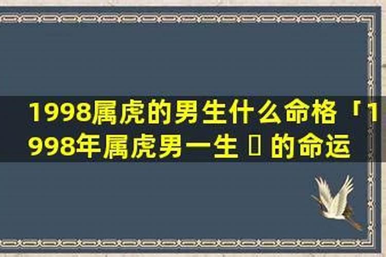 梦见回老家见到之父亡母什么意思