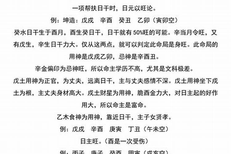 总能梦到学生时代