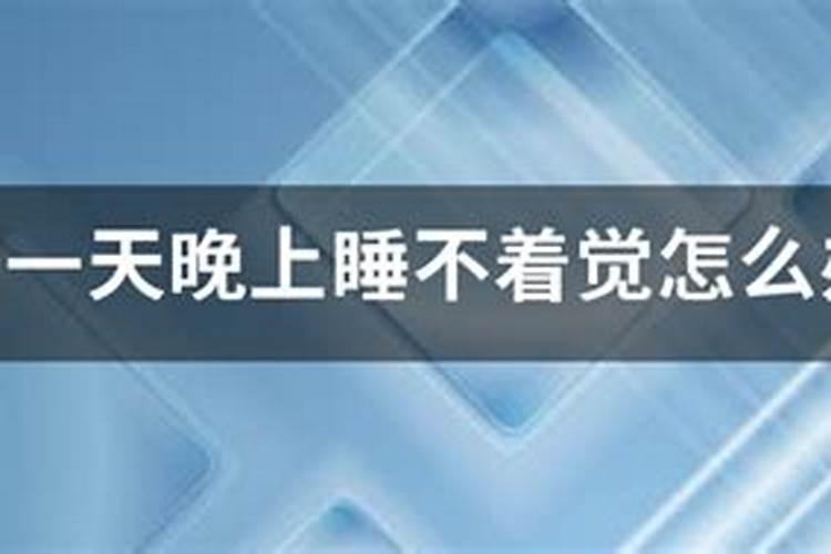 2021年农历腊月十一是几月几号