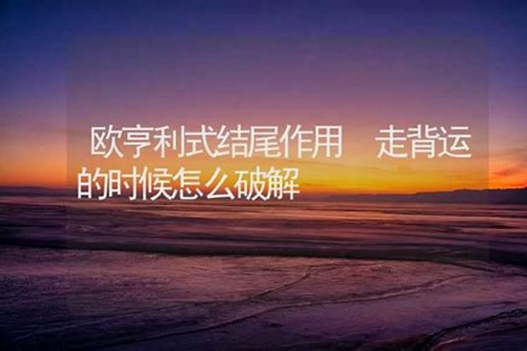 梦见妻子出轨很生气怎么回事