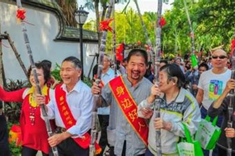 福建梅星村重阳节习俗