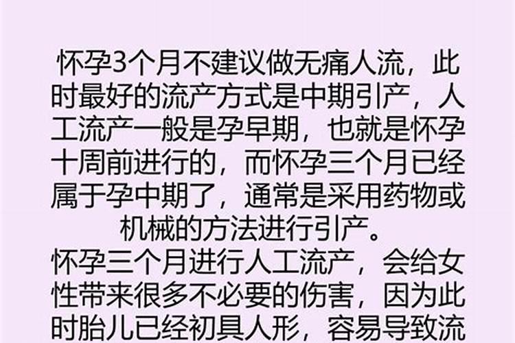 女人梦见冬瓜中间有一块烂了好不好呀周公解梦