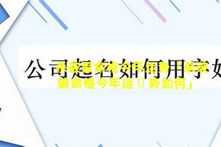 连续做梦梦到男朋友和别的女人一起睡觉