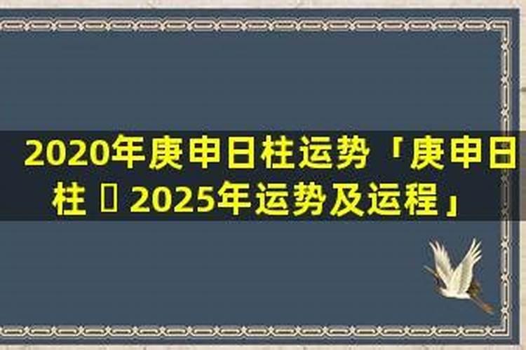 77年属蛇幸运数字是多少