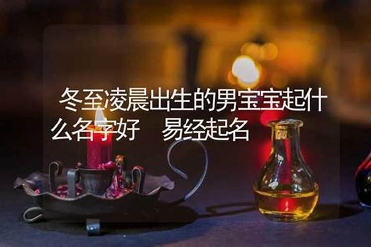 梦见飞鱼是什么意思