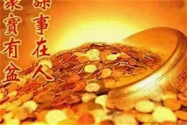 重阳节可以祭拜先人吗为什么