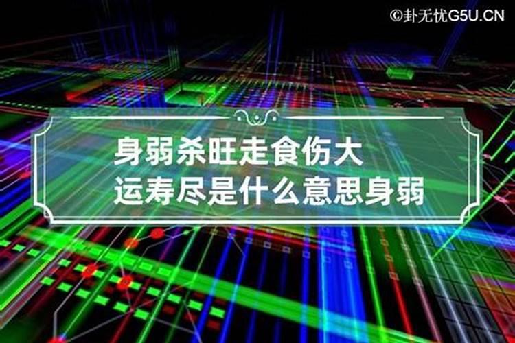 梦见表弟来家里做客好不好呢