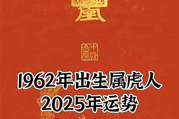 1991年属羊女2022年的运势