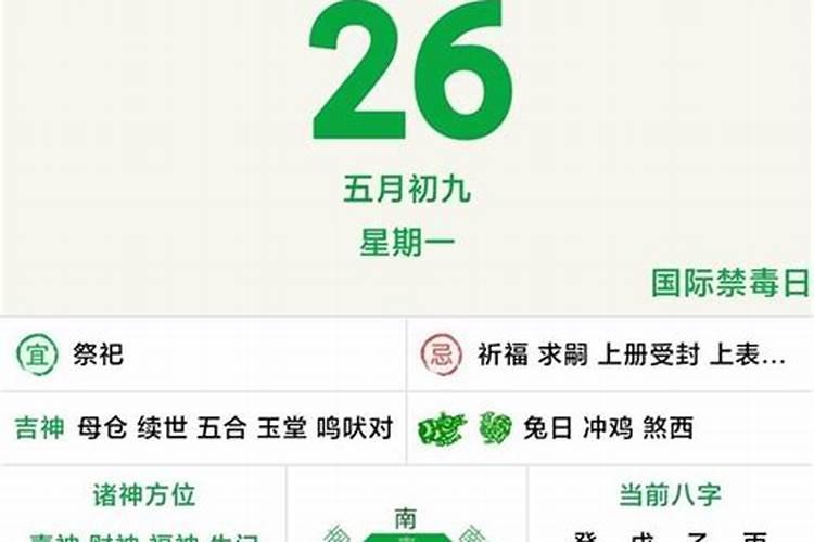 五七年属鸡的2021年多少岁