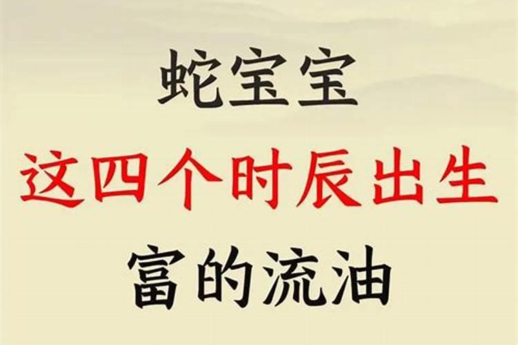 2004年立冬是哪一天几月几号