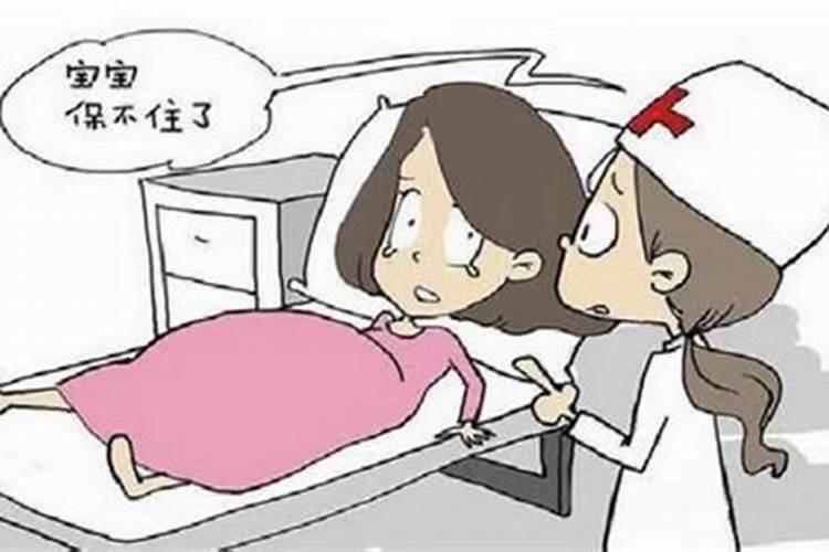 梦见情人有女人了