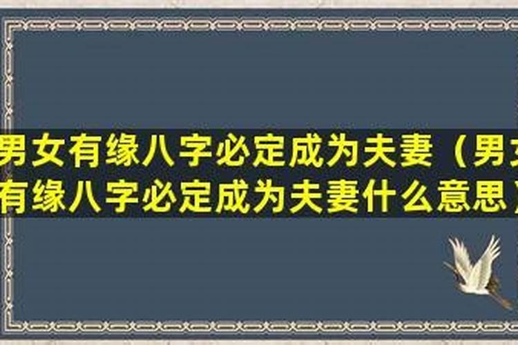 梦到别人从楼上掉下来摔死了有血水