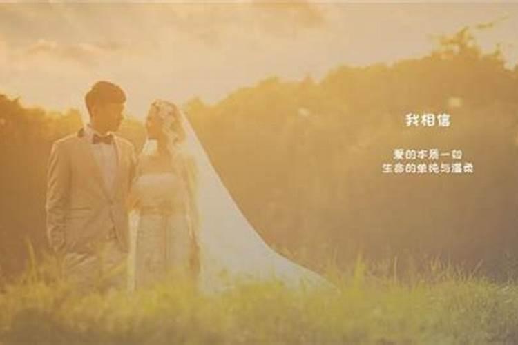 婚姻不顺到底为什么要离婚