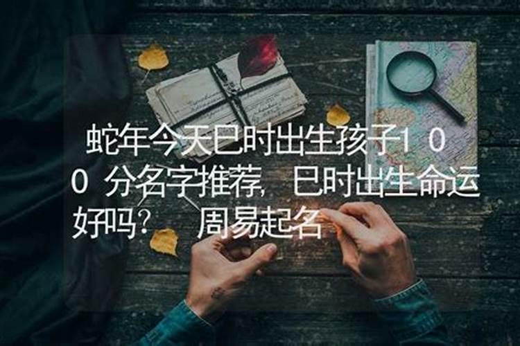 中秋节吃月饼起源于什么朝代