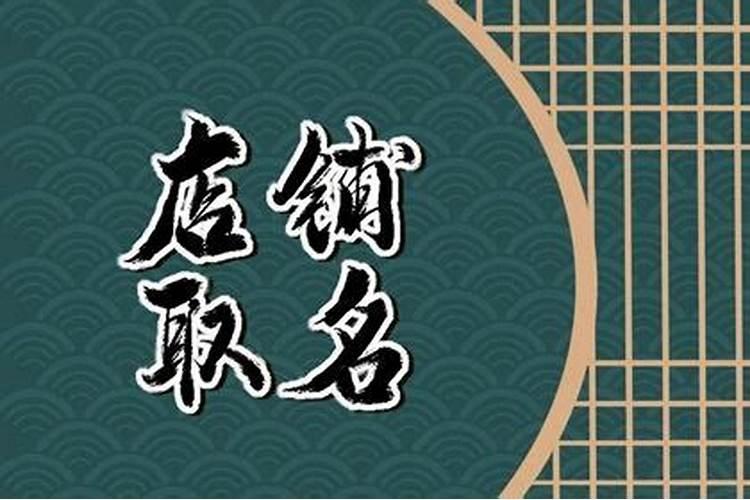 天秤座男运势2021年12月