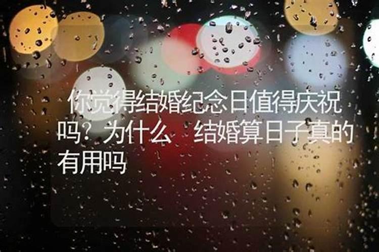 重阳节可以推迟几天扫墓吗为什么