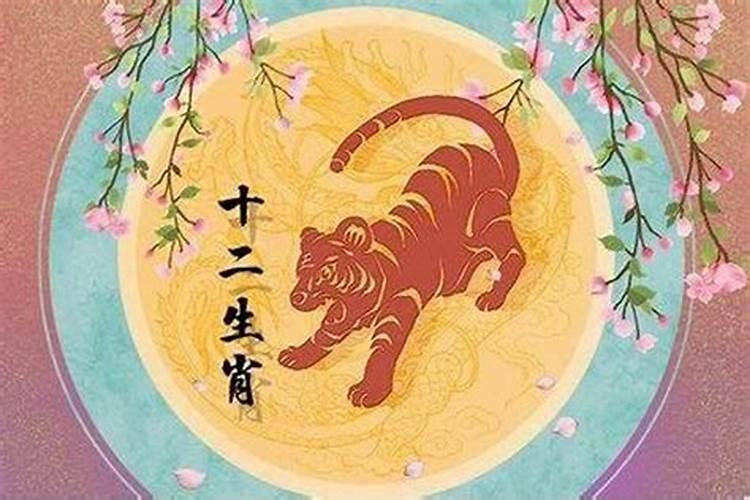 1979年属羊2021年运势每月运势