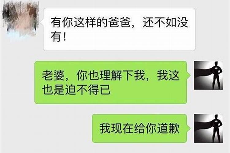 梦见自己死去的爸爸又活了什么预兆呢女生