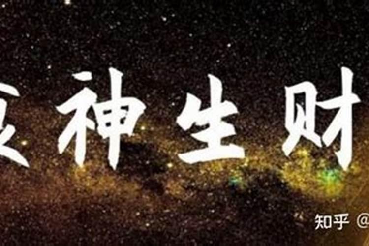 清明怎么在网上祭祀祖先