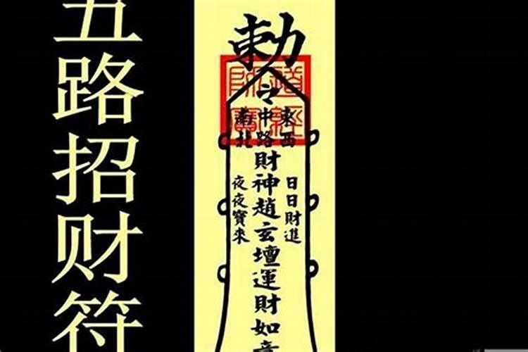 男生龙抬头什么动作