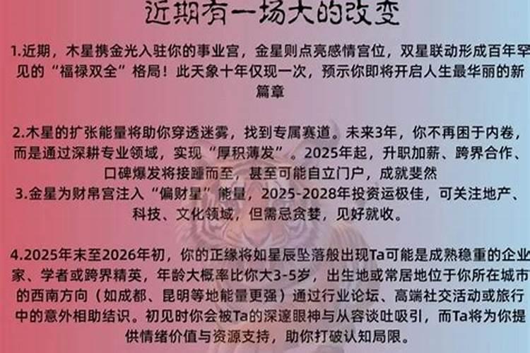 梦见自己穿着衣服洗澡什么意思