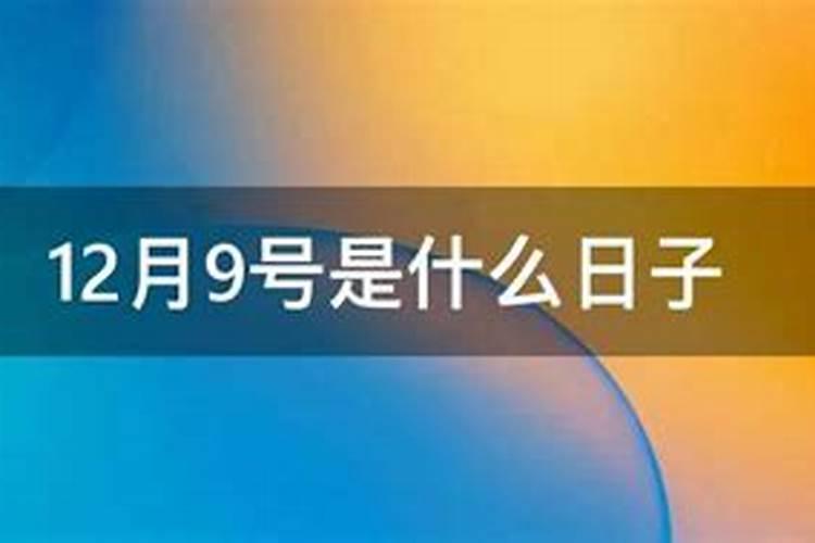 阴历3月羊2023年运势如何