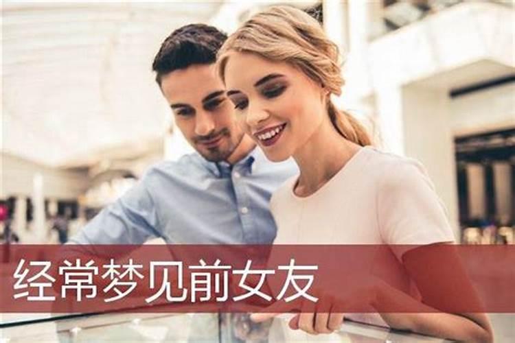 本命年能举办婚礼吗女生结婚