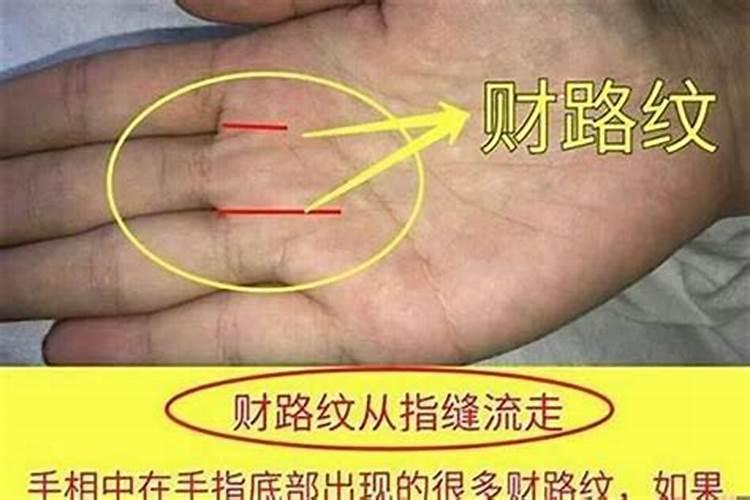 做梦梦到别人装修房子是什么意思