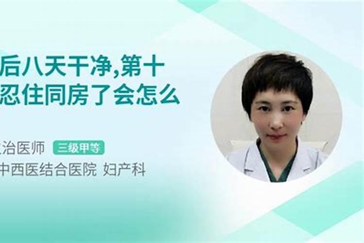 龙抬头在几月几日日