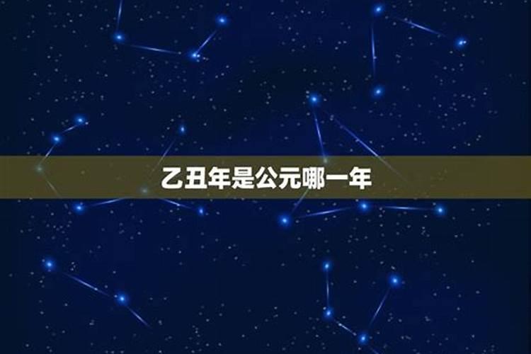 2021年中秋节和国庆节相差几天呢