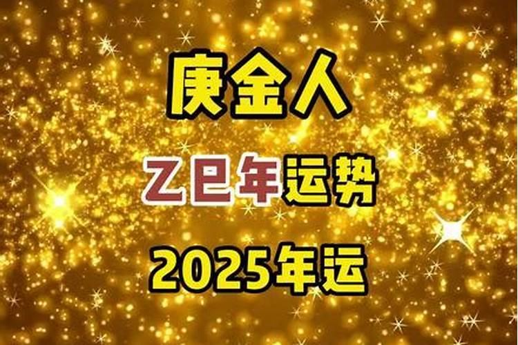 梦见跟情人的老婆一起逛街什么意思啊女人生气