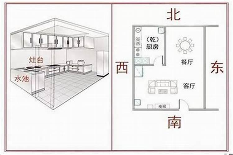 梦见坐飞机掉下来了,人没事