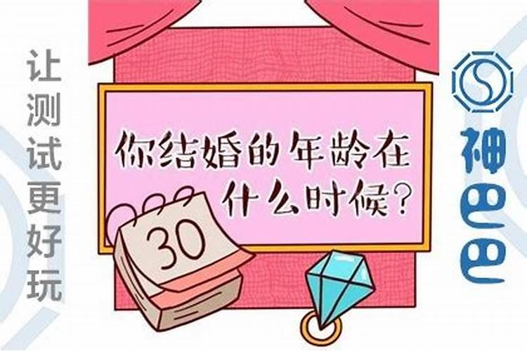 91年的羊在2022年的运势女