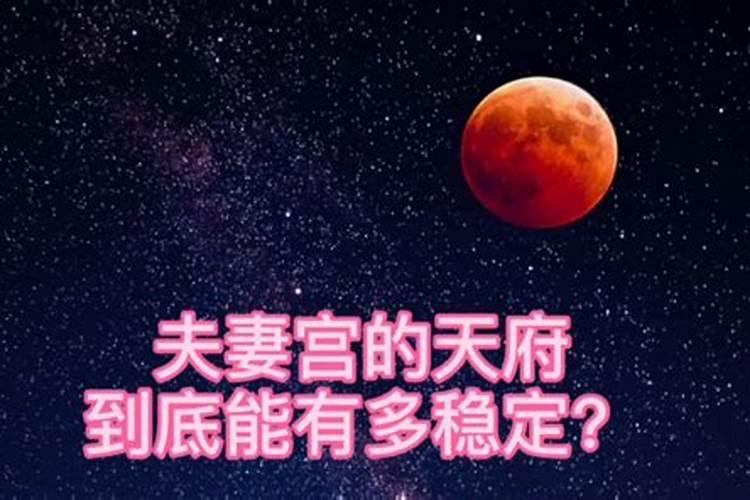 属牛的三合和六个合生肖是什么意思