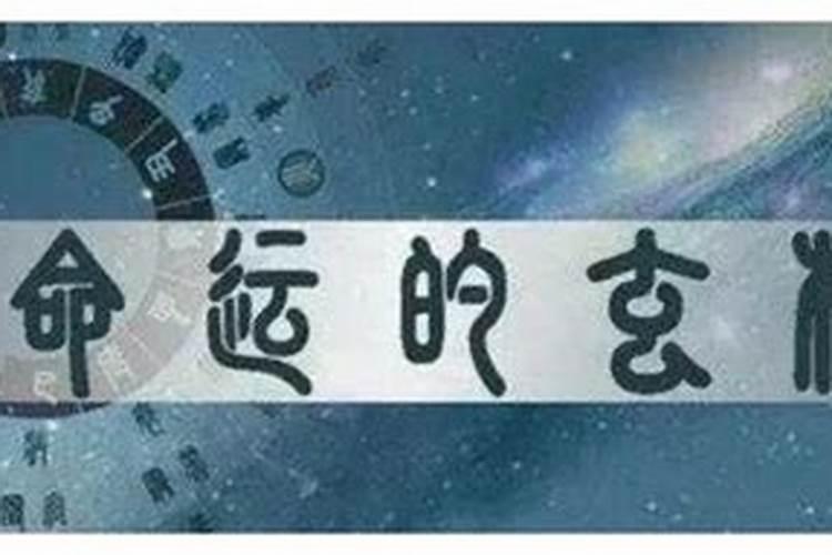 属猴的跟属兔的八字不合吗为什么