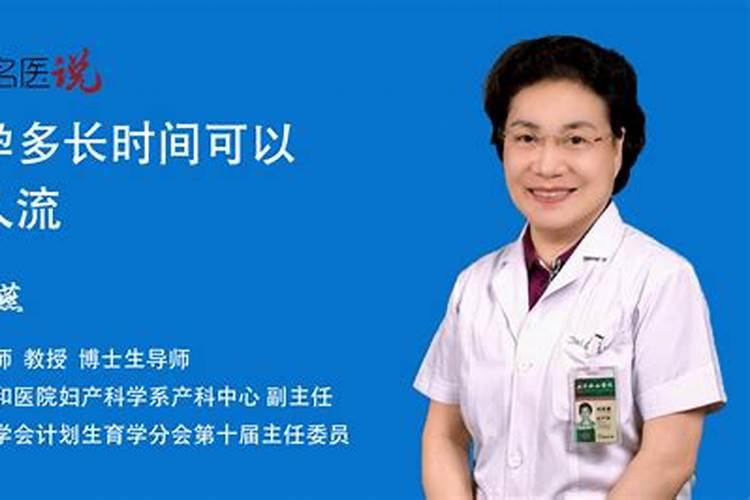 梦里梦到死去的外婆