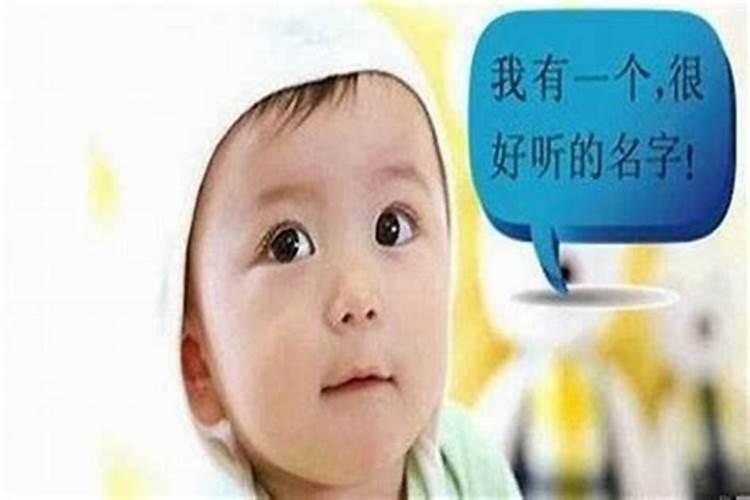 八字看什么时候生子女多