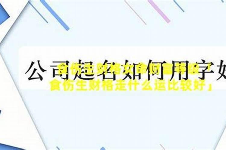 冬至室内祭奠可以提前吗为什么