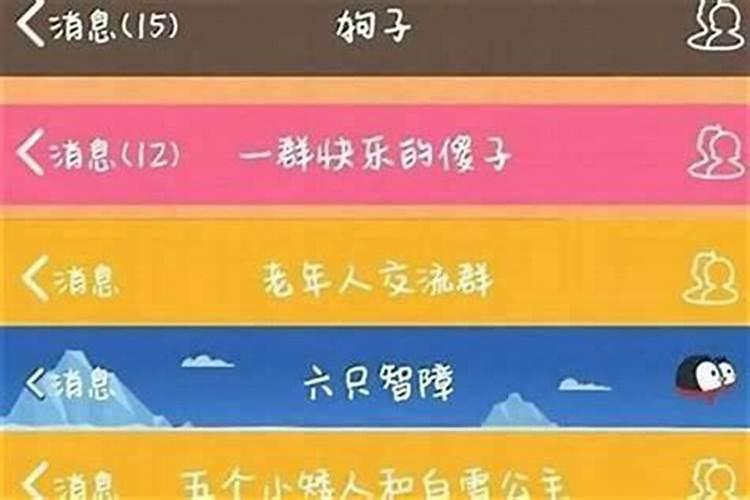 平常可以拜太岁吗为什么呢