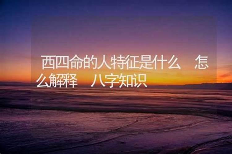 梦见自己父母离婚了怎么回事