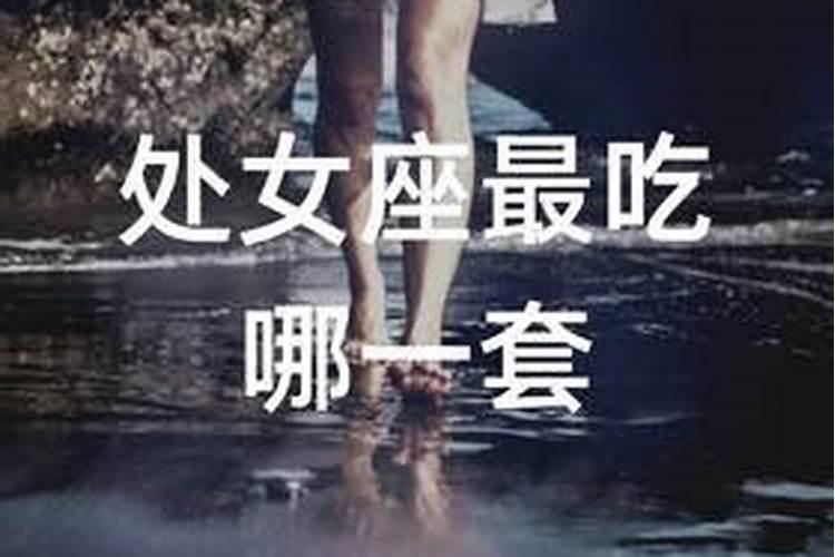 梦到了前夫是怎么回事呢周公解梦梦见蛇