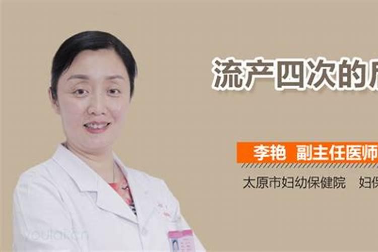 梦见有女人主动接近自己