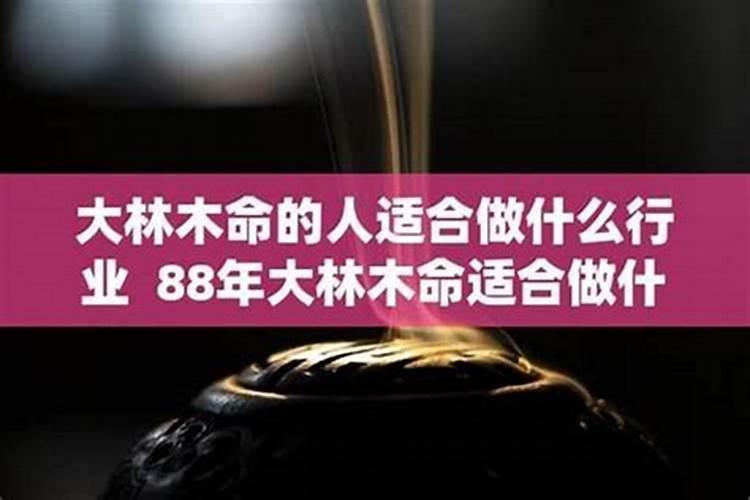 梦见邻居来我们家要酒喝啥意思